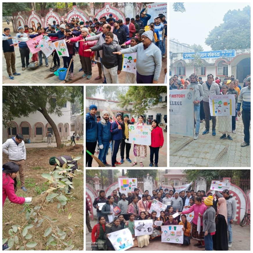 DEPARTMENT OF HISTORY, MAHARAJA COLLEGE, WOTH THE COLLABORTION OF IECC-1 ORGANIZED CLEANLINESS PROGRAMME  