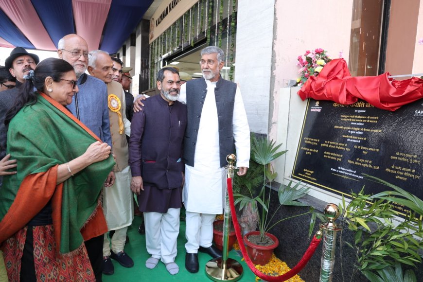 अत्यंत हर्षोल्लास व धूमधाम के साथ हुआ कल्याणं करोति नेत्र संस्थान का शुभारंभ