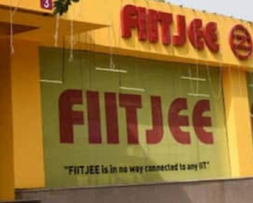 12 करोड़ से ज्यादा का बकाया, कोचिंग संस्थान पर ताला, अधर में छात्र, FIITJEE मामले के जल्द समाधान की मांग