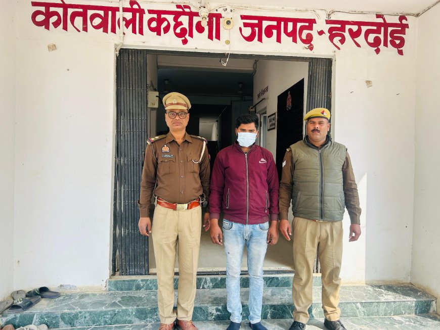 शादी का झांसा देकर युवती के साथ दुष्कर्म करने के आरोपी को पुलिस ने भेजा जेल