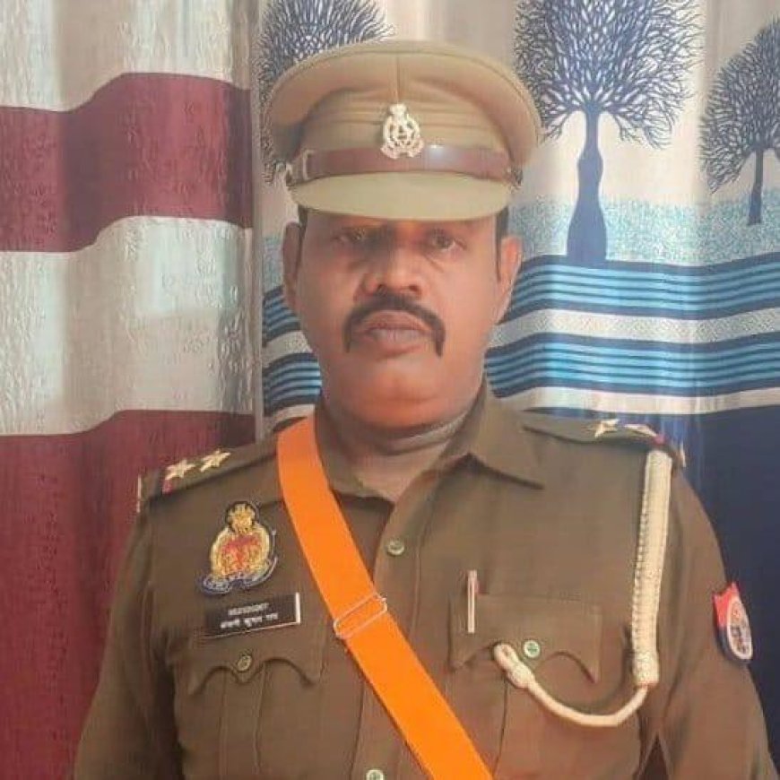 महाकुंभ भगदड़ में पुलिस अधिकारी की मौत, कई थानों के प्रभारी रह चुके अंजनी कुमार राय की मौत 