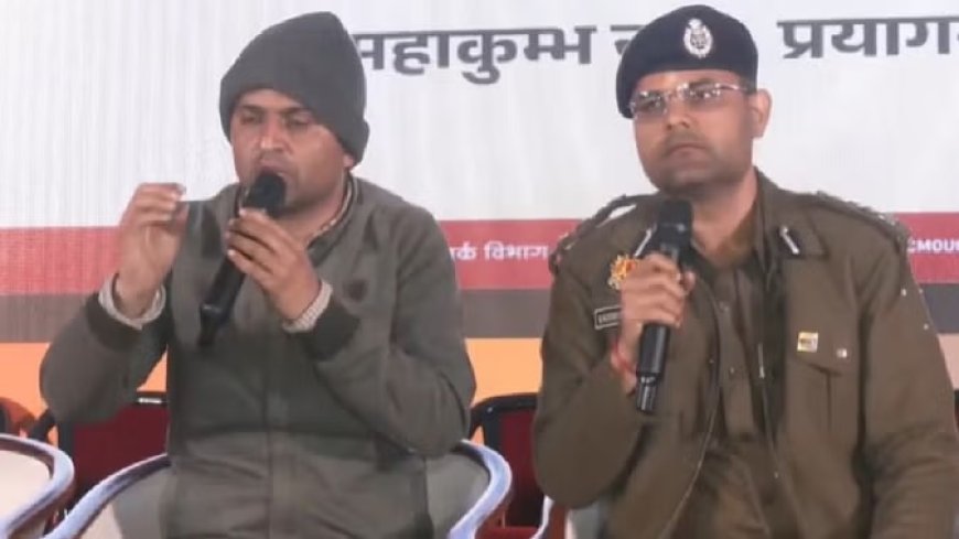 महाकुंभ में हुई भगदड़ की अहम वजह आई सामने; मेला प्रशासन ने जारी किया हेल्पलाइन नंबर 1920