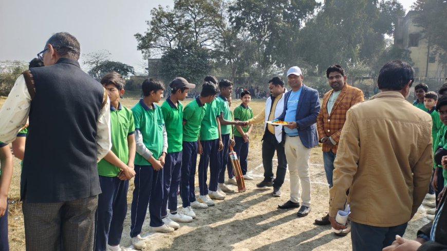 दो दिवसीय क्रिकेट मैच का हुआ शुभारंभ