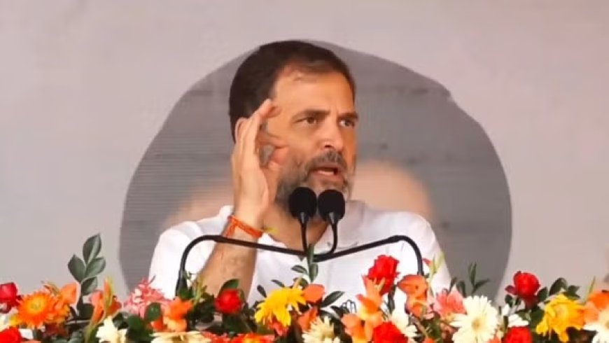 'यह केवल गोली के घावों पर पट्टी लगाने जैसा...', राहुल गांधी ने केंद्रीय बजट पर कसा तंज