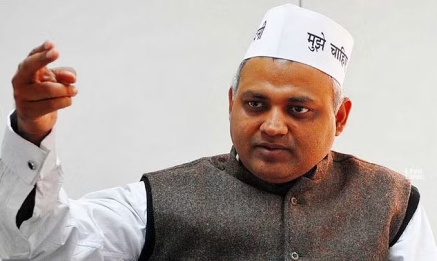 'चुनाव आयोग भाजपा का दास, पानी में डूबकर मर जाना चाहिए', AAP नेता सोमनाथ भारती का बयान