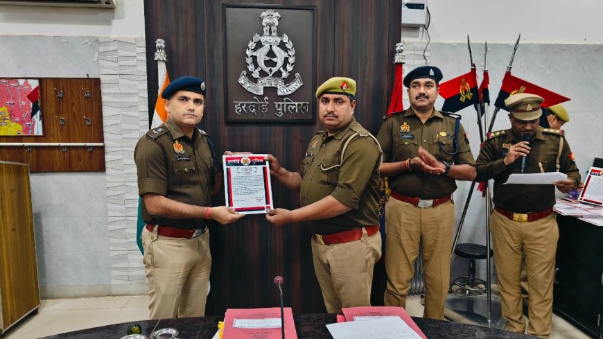 उत्कृष्ट कार्य करने वाले पुलिस कर्मियों को प्रशस्ति पत्र देकर पुलिस अधीक्षक ने किया सम्मानित