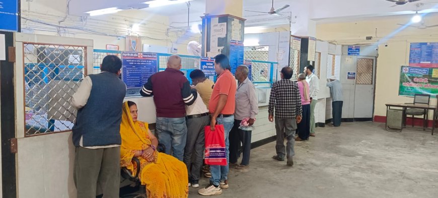 सुलतानपुर: सेन्ट्रल बैंक कादीपुर उपभोक्ताओं को सहूलियतें दी तो वसूली प्रक्रिया भी तेज 