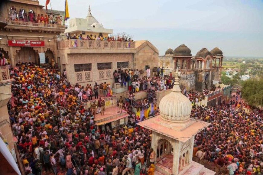 विश्व प्रसिद्ध बरसाना की लट्ठमार होली (08 मार्च 2025) पर विशेष, जो रंग बरस रह्यौ बरसाने, सो रंग तीन लोक में नाहें