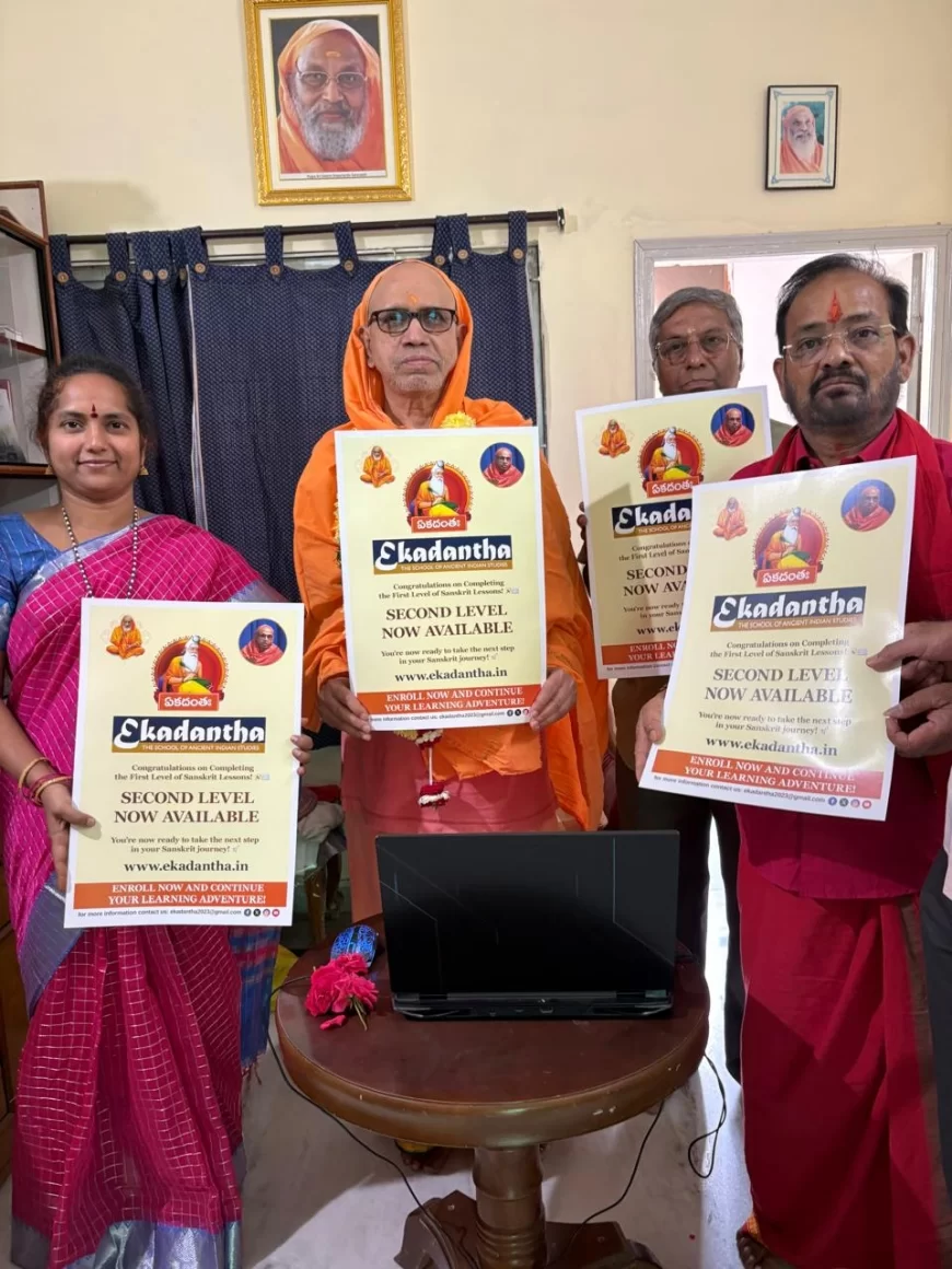 Ekadanta Sanskrit Fundamental Course Second Level Commencement in Hyderabad